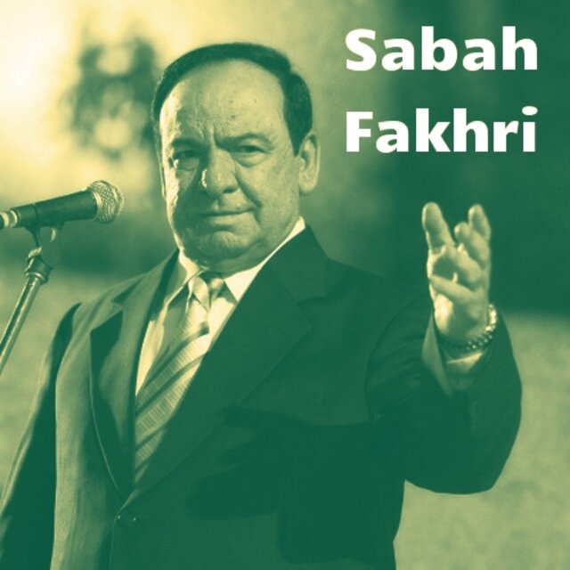 Aal Lala