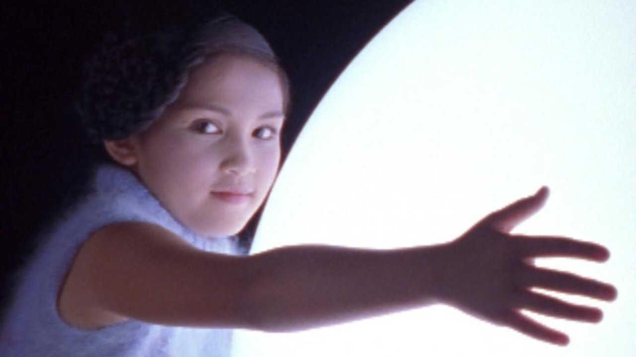 Lian Jia Tie Jin Yue Qin (Sticking Cheek On The Moon)