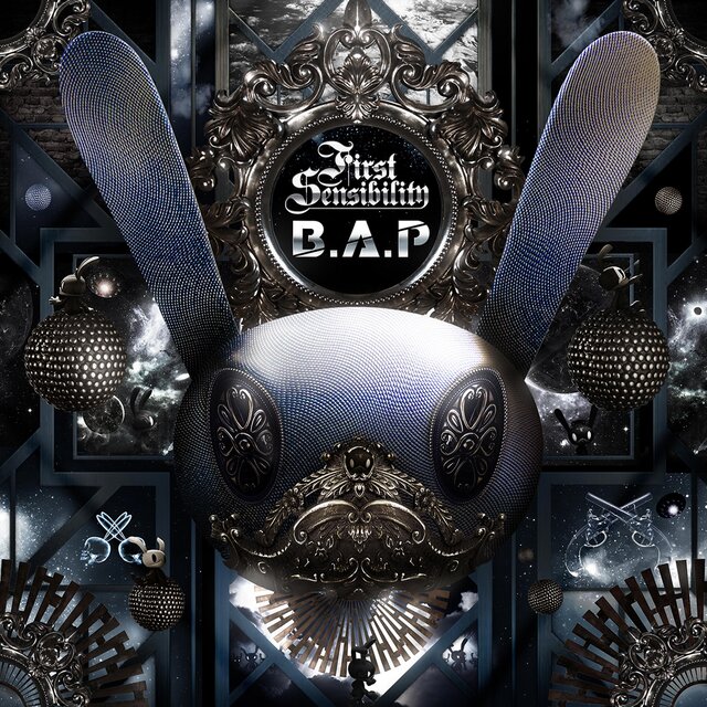 First Sensibility