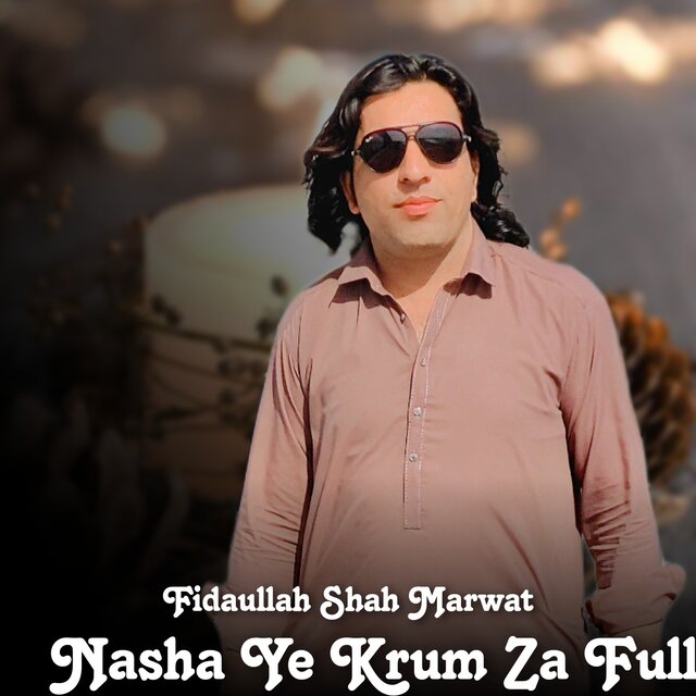 Nasha Ye Krum Za Full
