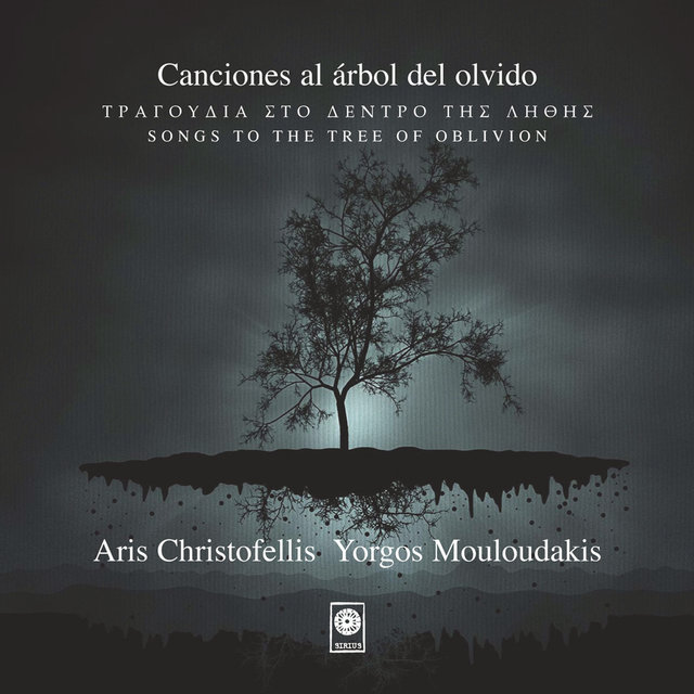 Canciones al Arbol del Olvido