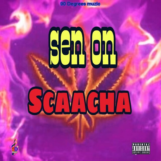 Sen On