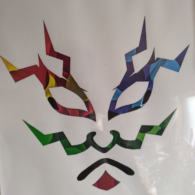 KABUKI