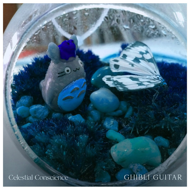 Ghibli Guitar