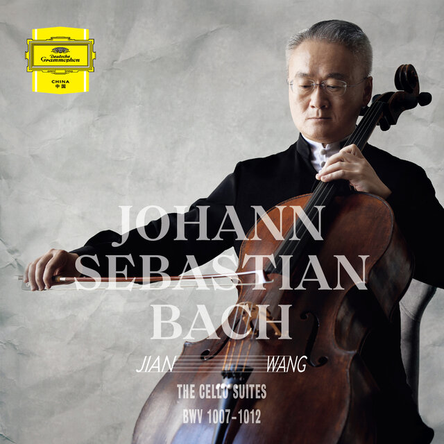 J.S. Bach: Cello Suite No. 1 in G Major, BWV 1007: I. Prelude
