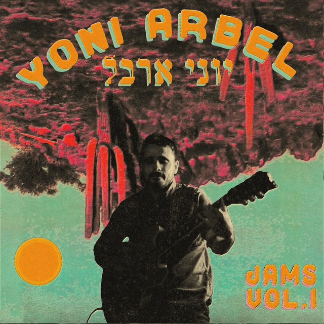 Jams, Vol. 1