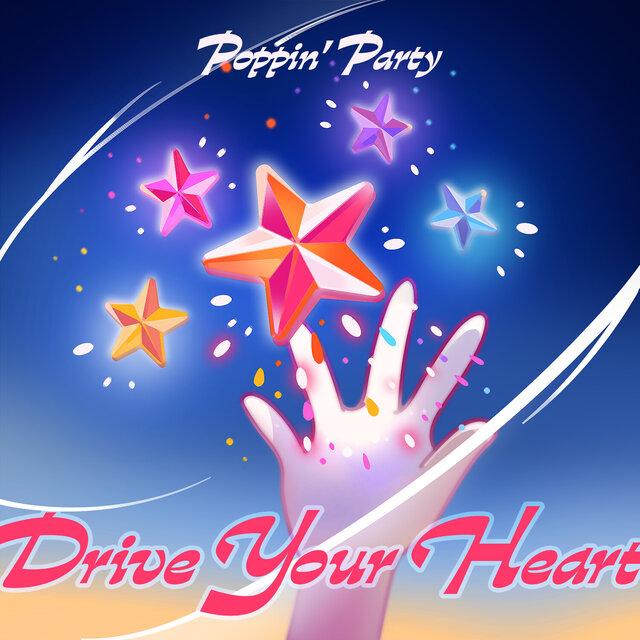 Drive Your Heart (TV Size)
