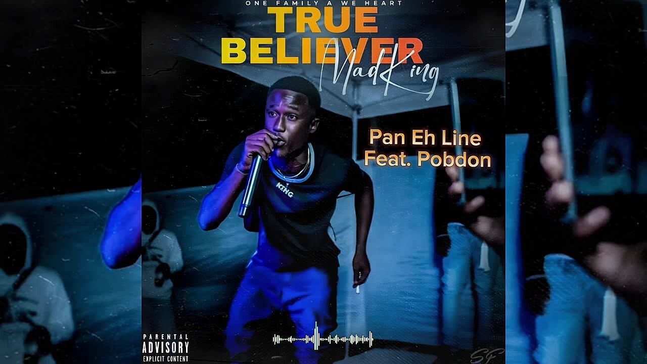 Pan Eh Line