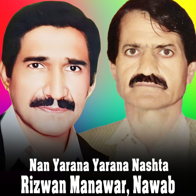 Nan Yarana Yarana Nashta