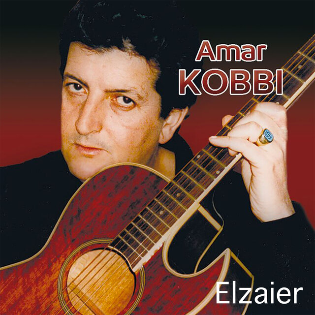 Elzaier