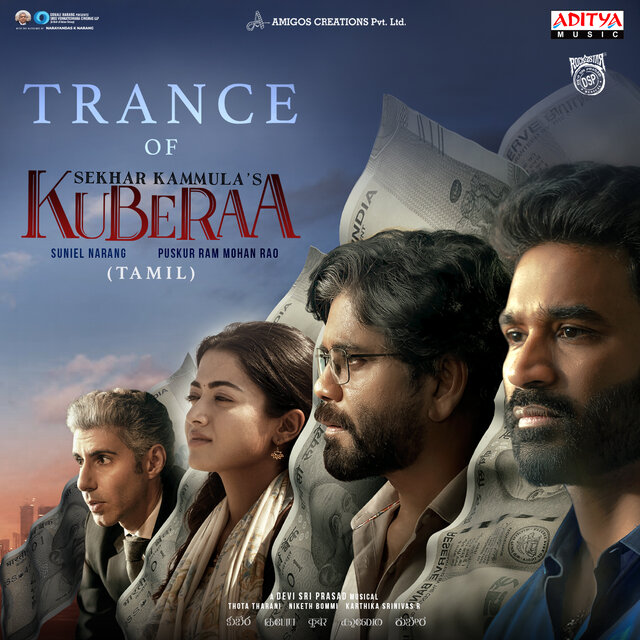 Trance of Kuberaa - Tamil (From 