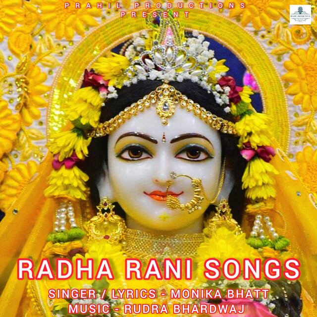 Radha Rani Songs