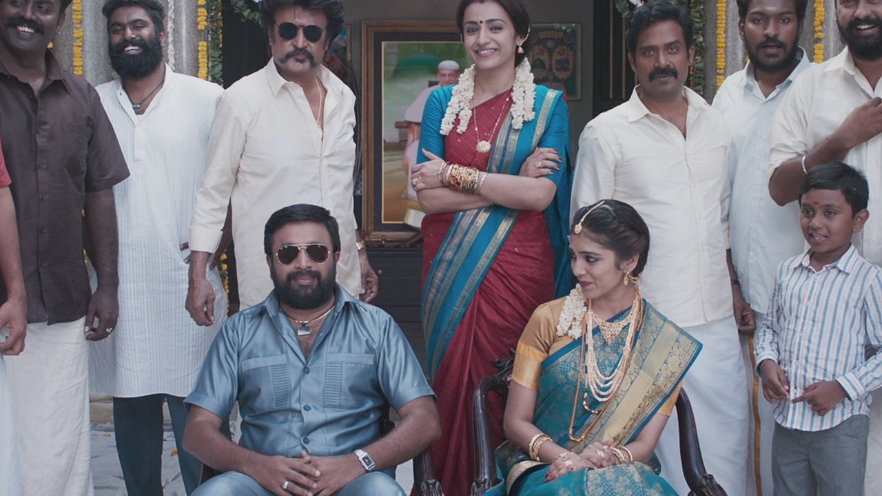 Aaha Kalyanam (From "Petta (Telugu)")