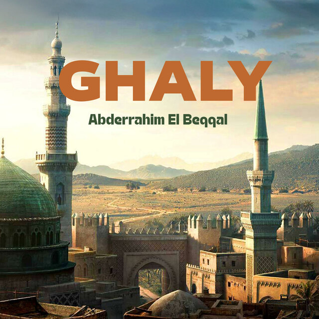 Ghaly (Inshad)