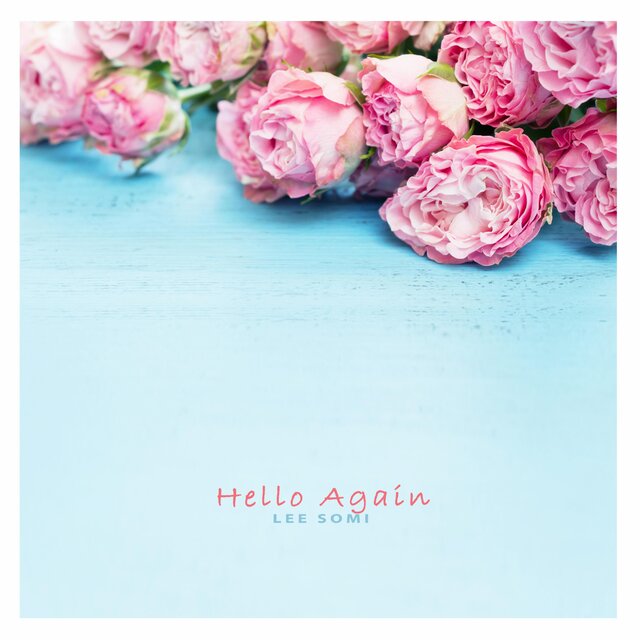 Hello Again