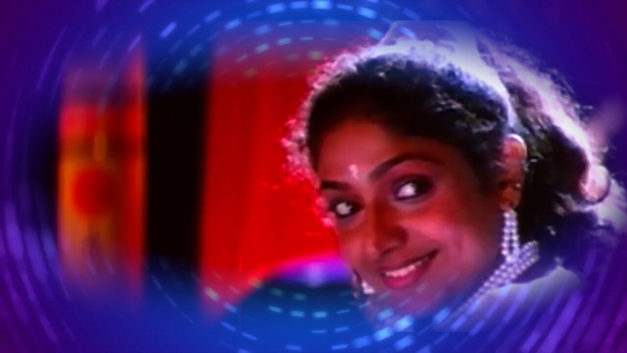 Kamaladalam Moodum (Version, 1) (Lyric Video)