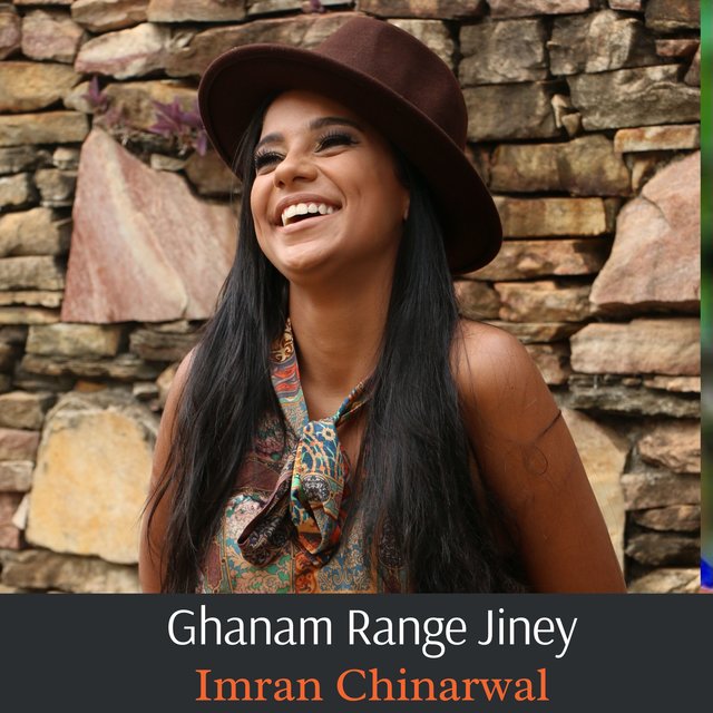 Ghanam Range Jiney