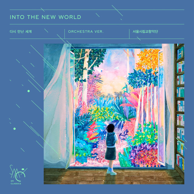 Into The New World (Orchestra Ver.)