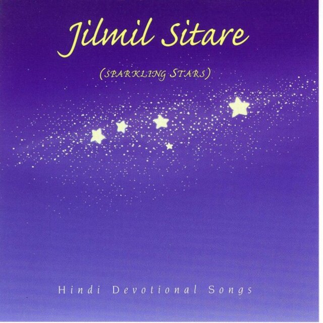 Jilmil Sitare (Sparkling Stars)