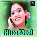 Hira Moti