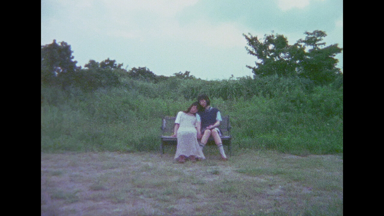 Ginmokusei