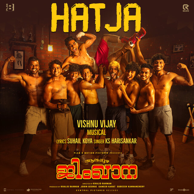 Hatja (From 