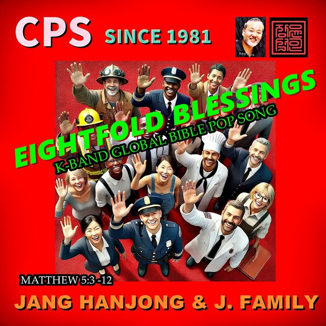 EIGHTFOLD BLESSINGS / MATTHEW 5:3-12 / REGGAE Ver./ GLOBAL BIBLE POPS