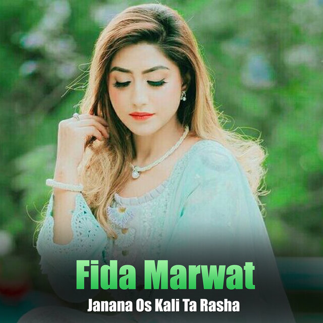 Janana Os Kali Ta Rasha