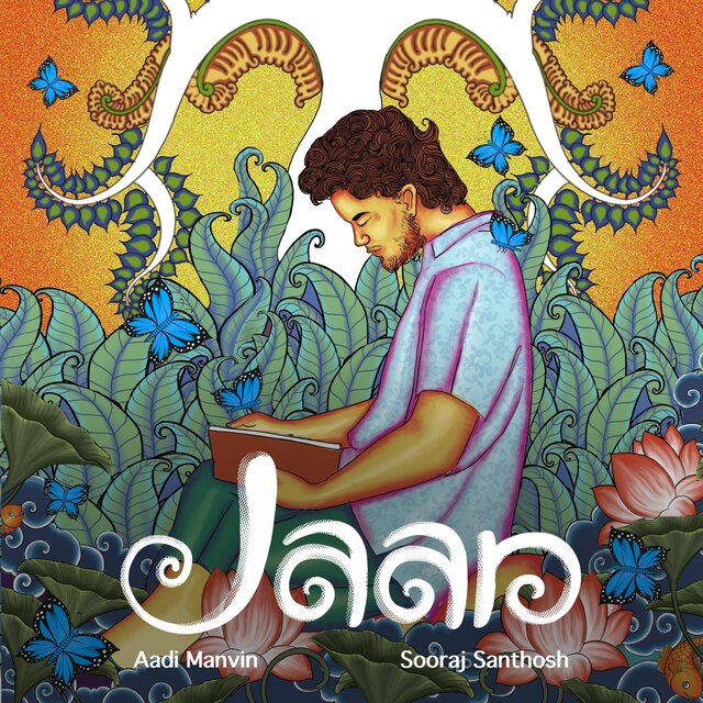 Jaan