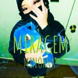 miragem