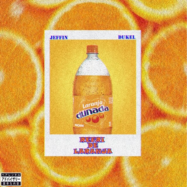 Refri de Laranja