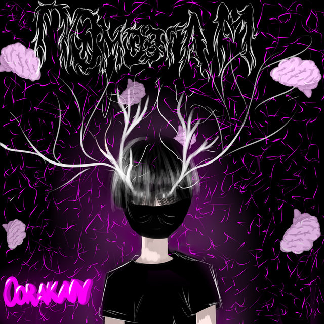 По мозгам