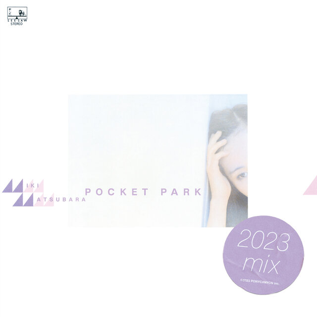 Pocket Park (2023 Mix)