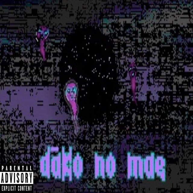 Dāko no mae: Sun