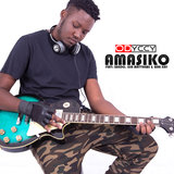 Amasiko