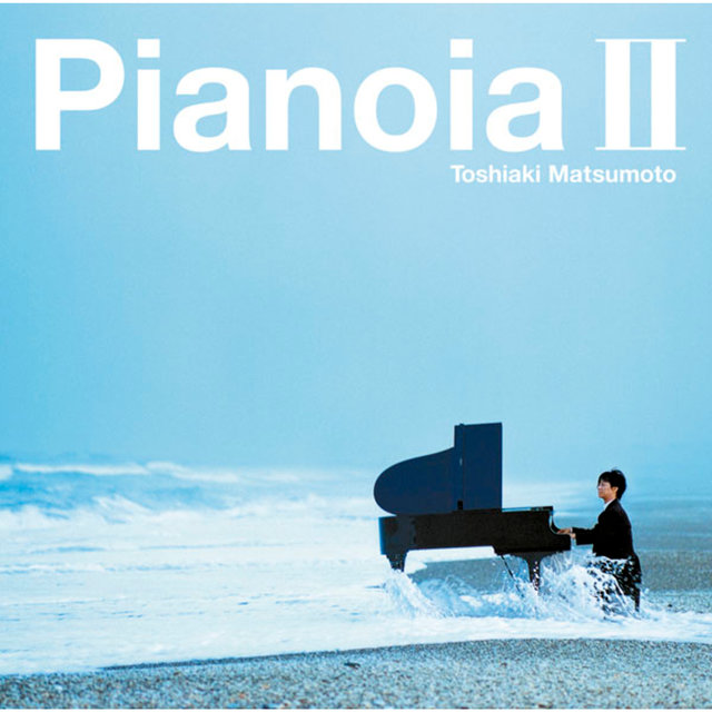 Pianoia II