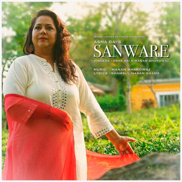 Sanware