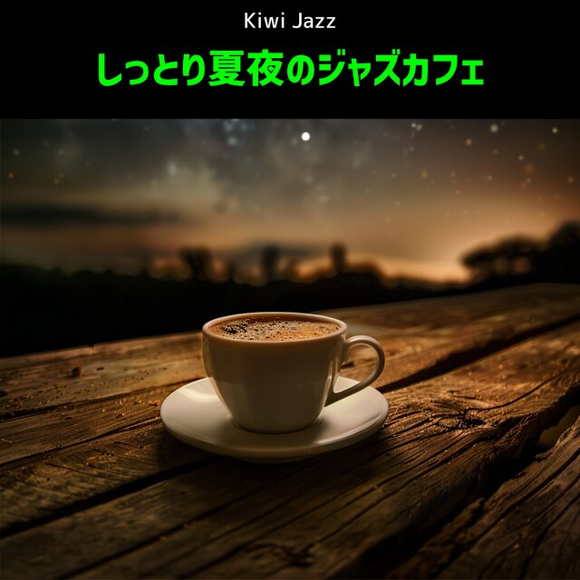 Calm Summer Night Music