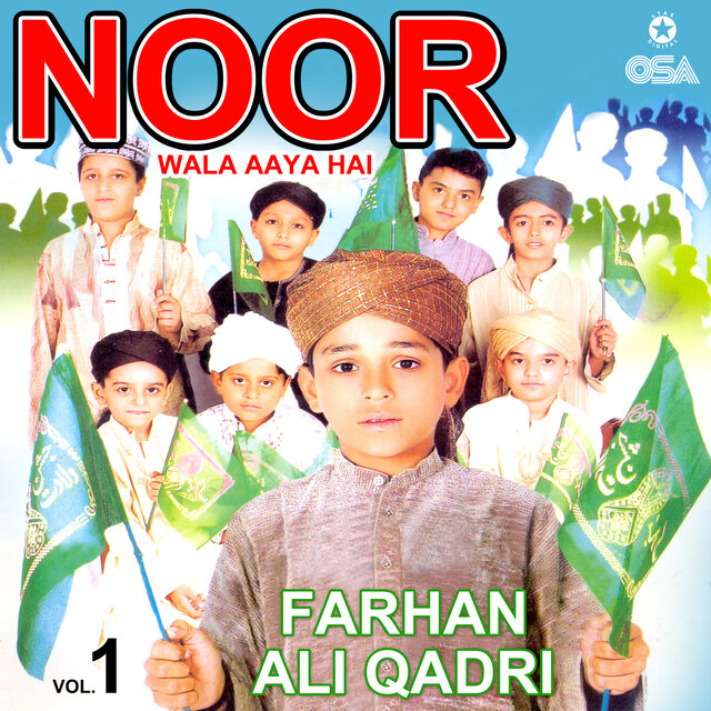 Noor Wala Aya Hai, Vol. 1