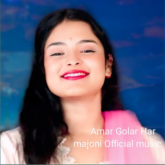 Amar Golar Har