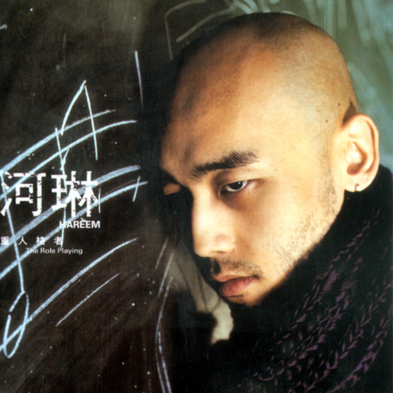 Artist image