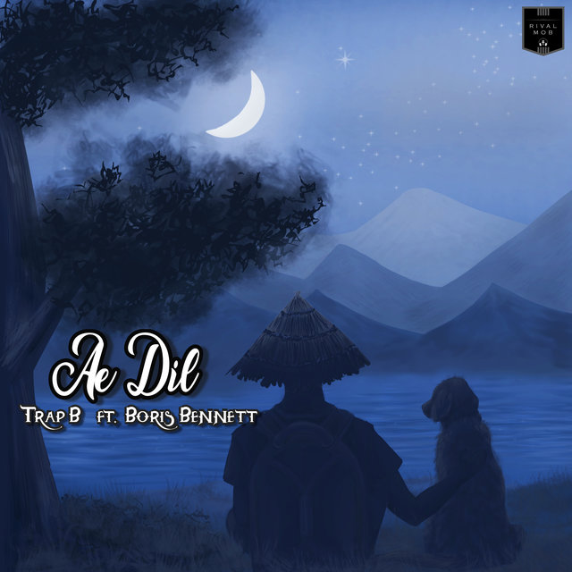 Ae Dil