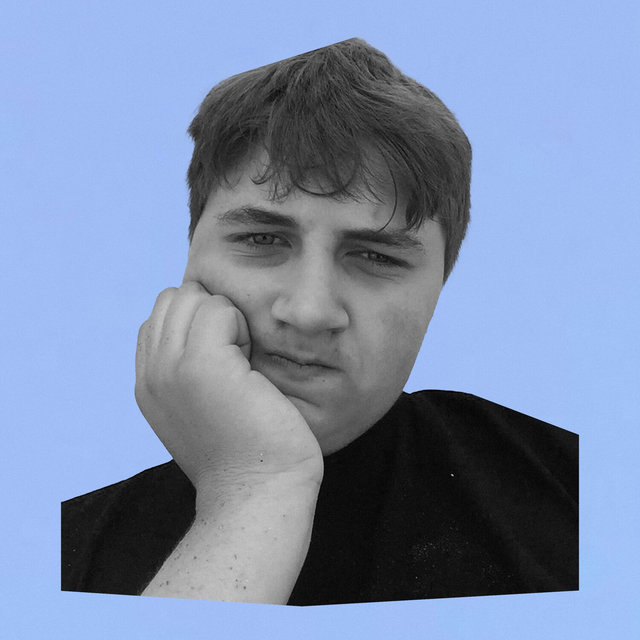 Летние каникулы
