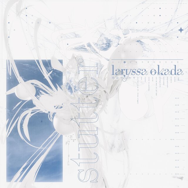 Cover art for album  by Laryssa Okada