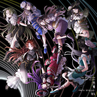 アンティーカ - TIDAL