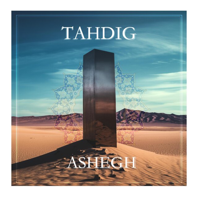 Ashegh