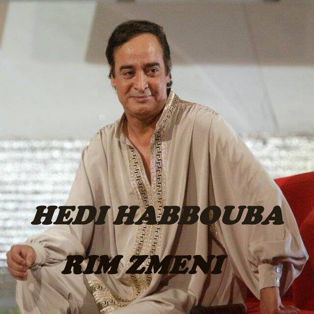 Rim Zmeni