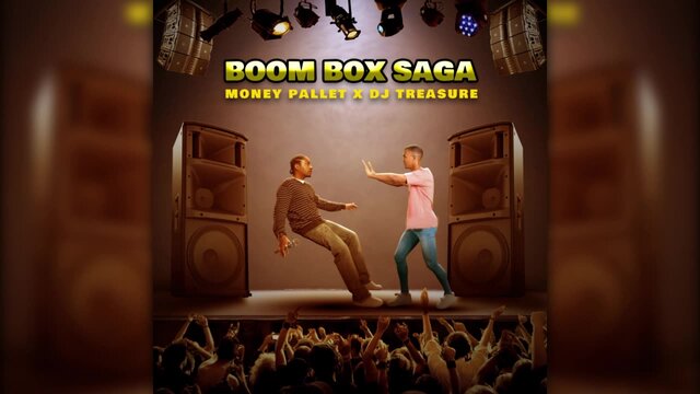 Boom Box Saga