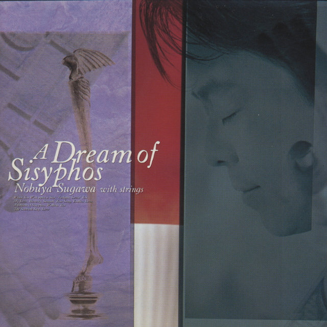 A Dream Of Sisyphos