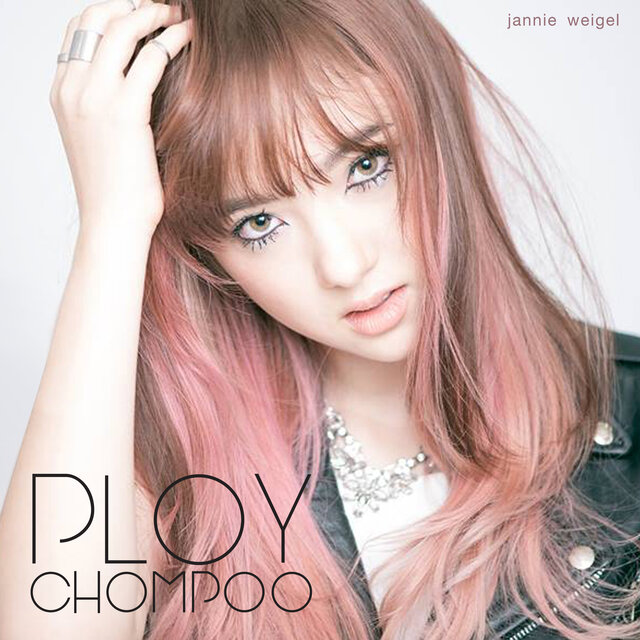 Ploychompoo